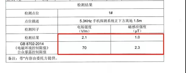 官网4.jpg