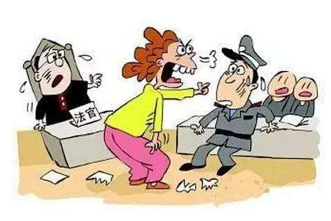法官被害.jpg