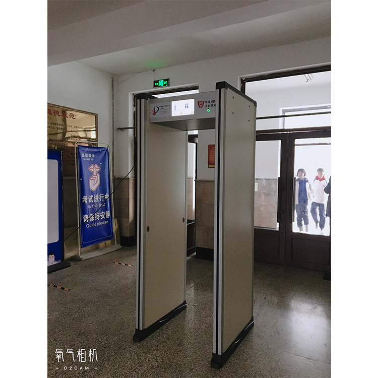 哈尔滨师范.jpg